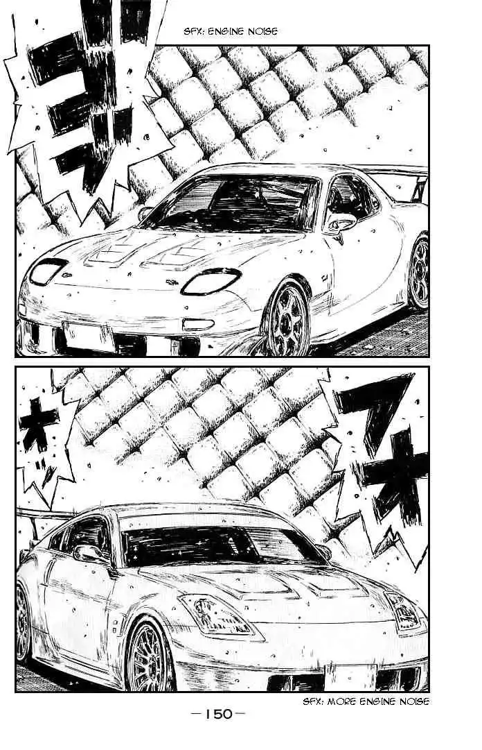 Initial D Chapter 554 8